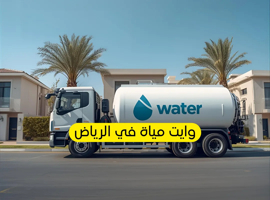 إعلانات