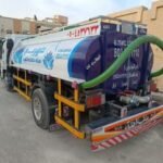 WhatsApp Image 2026 01 20 at 8 38 22 AM 1 150x150