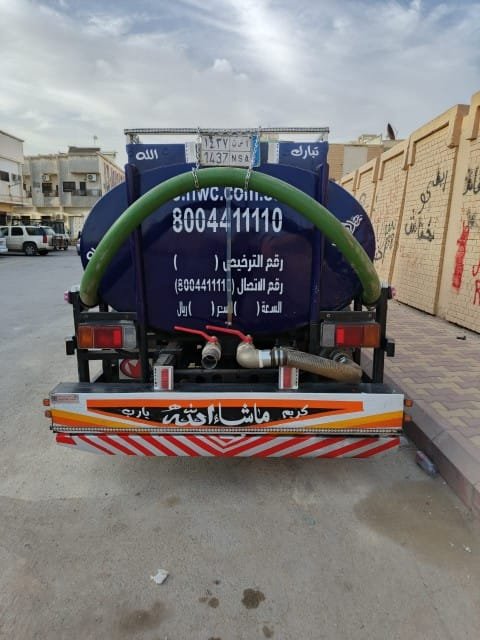 وايت مياه الرياض 3